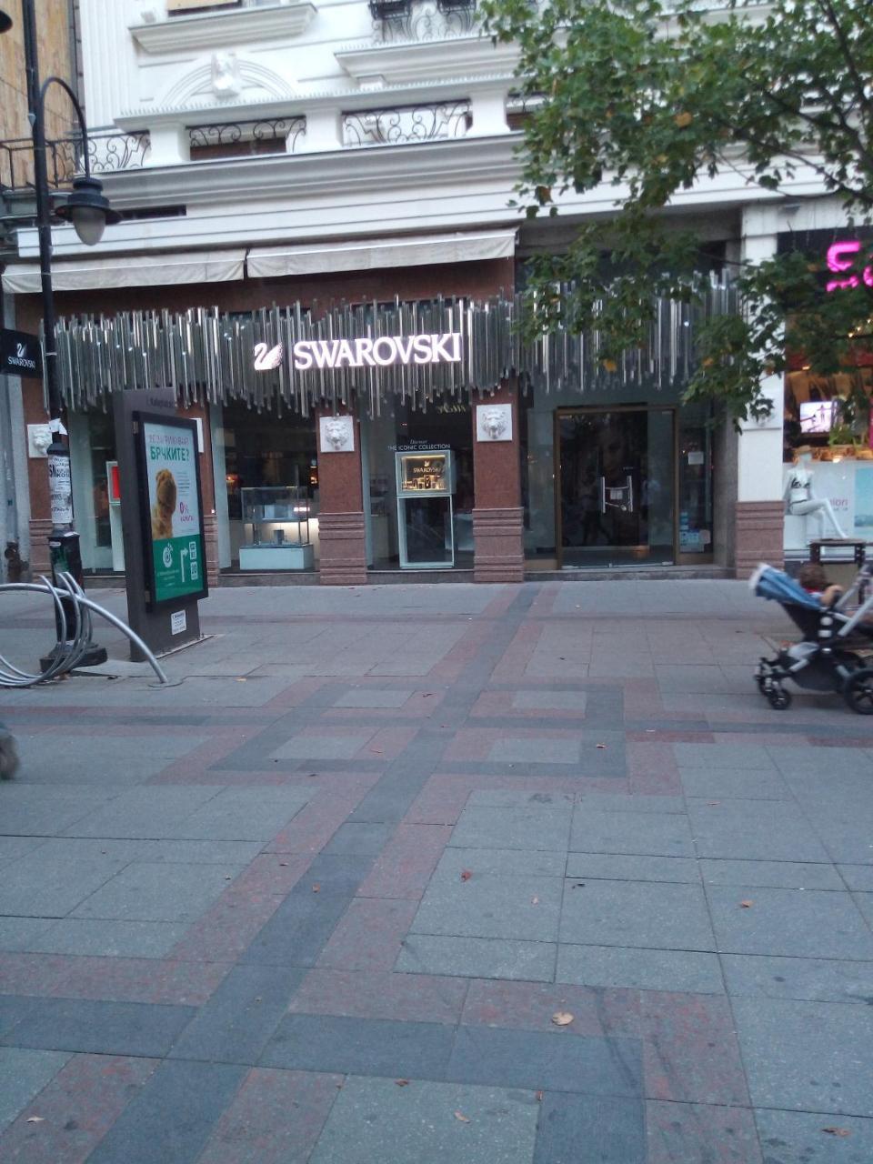 The Most Central Skopje Apartment Екстериор снимка